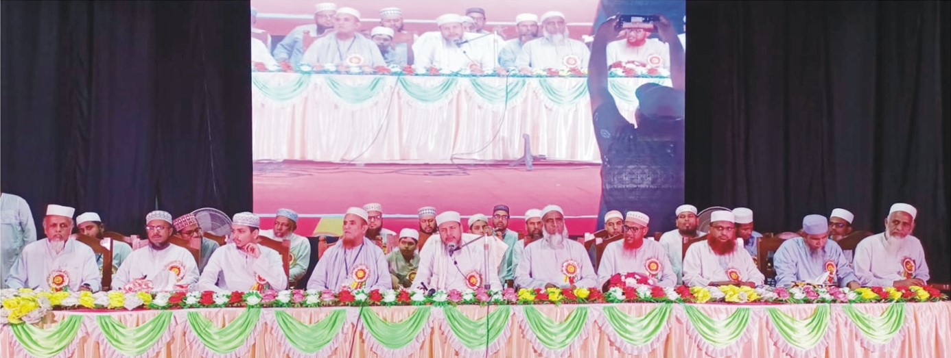  বাংলাদেশ ইসলামী  যুব কাফেলা ও  ছাত্র কাফেলার  কর্মী সম্মেলন