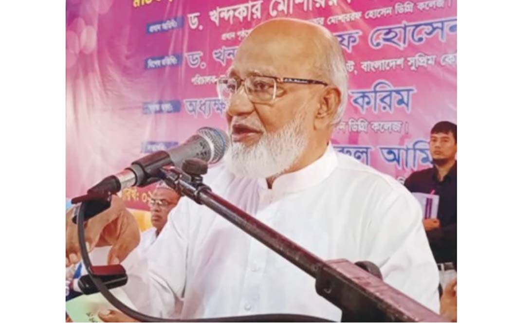  বিএনপি ক্ষমতায় গেলে শিক্ষা  ব্যবস্থা ঢেলে সাজানো হবে - ড. মোশাররফ 