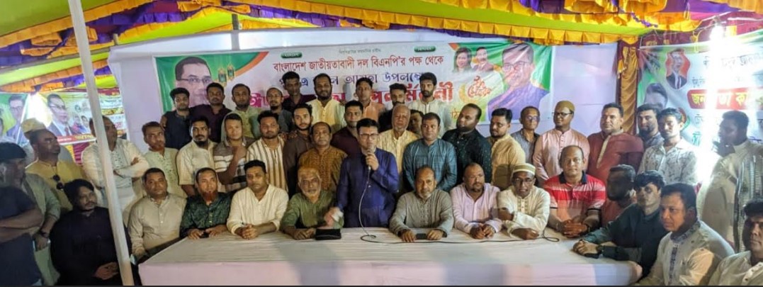  তারেক রহমানের নেতৃত্বে গণতন্ত্র প্রিয় মানুষ ঐক্যবদ্ধ-কামরুল হুদা  