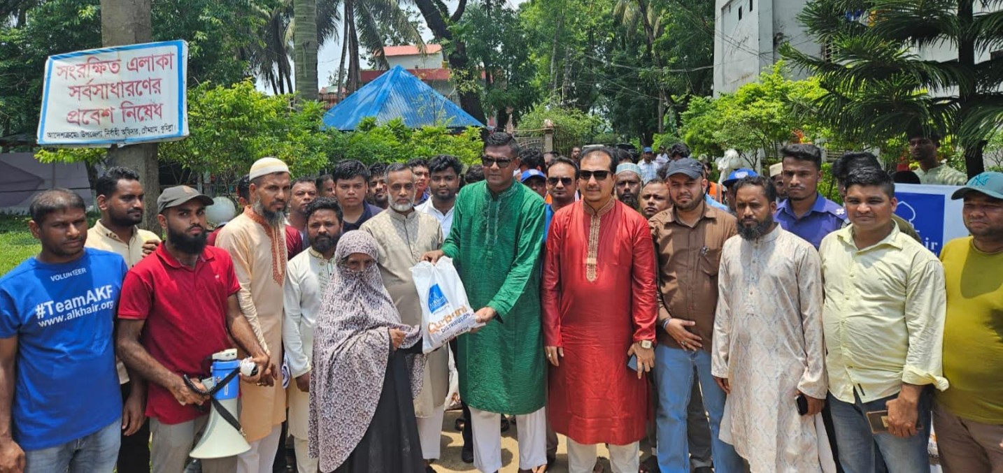 ৮২৭ পরিবারে ঈদের আনন্দ দিয়েছে আল খায়ের ফাউন্ডেশন