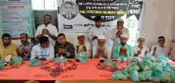 বাংলাইশ প্রবাসী বিএনপি সমাজ কল্যাণ সংগঠনের উদ্যোগে সাবেক এমপি মরহুম আনোয়ারুল আজিমের স্মরণে সভা ও দোয়া মিলাদ