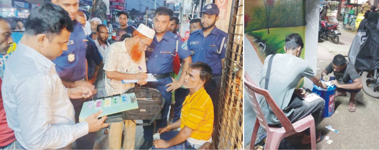   কুমিল্লায় ডিওএইচএস এলাকায়  বাণিজ্য মেলার আড়ালে চলছে  জমজমাট লটারি ব্যবসা পরিমল নামে একজনকে কারাদণ্ড