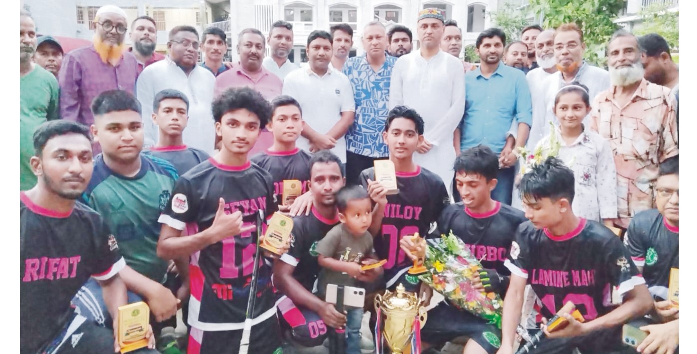  কুমিল্লায় প্রাইম  হকি একাডেমি  টুর্নামেন্টের ফাইনাল  ও পুস্কার বিতরণ