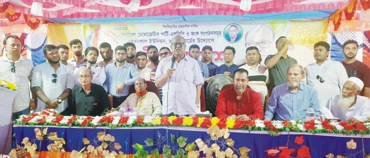  ‘বিদেশী সংস্থাকে নিউমুরিং কন্টেইনার টার্মিনাল দেয়া যাবে না’ 