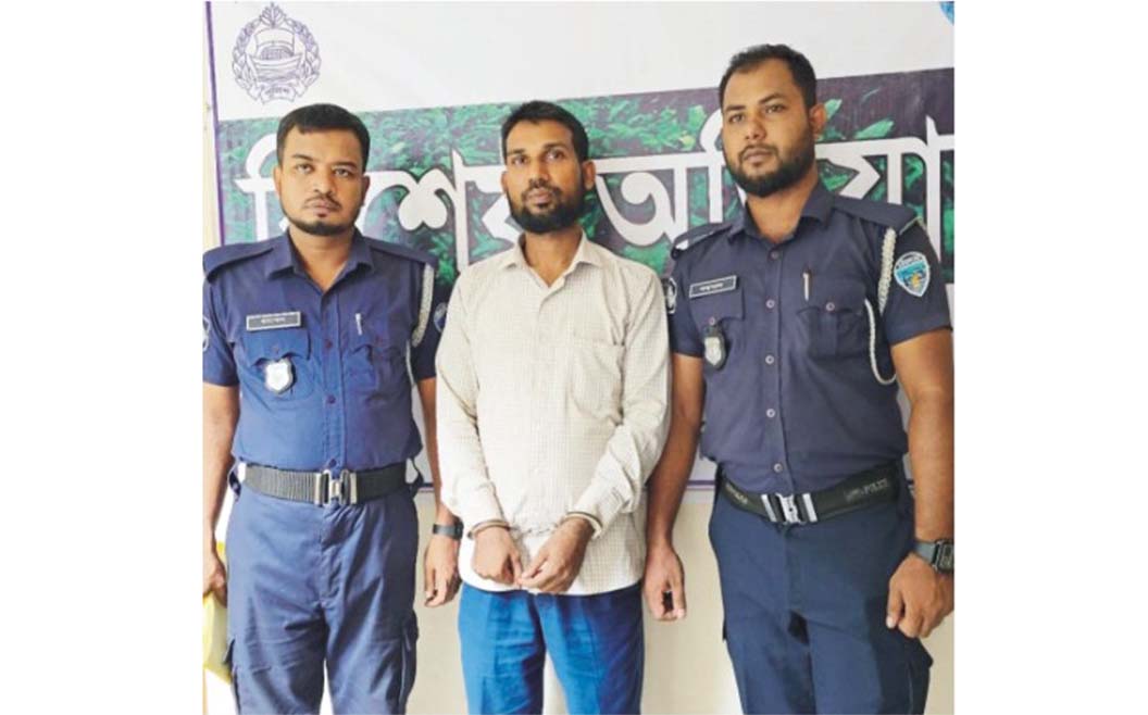 কুমিল্লায় প্রবাসীর স্ত্রীকে প্রেমের  ফাঁদেফেলে অপহরণ, হোমিও চিকিৎসক গ্রেপ্তার 