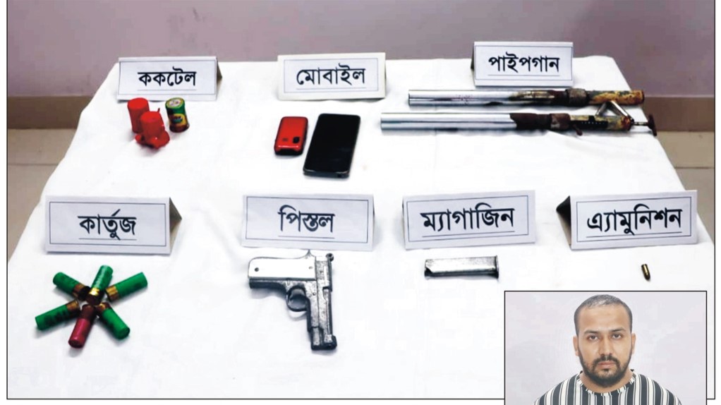   কুমিল্লায় যৌথবাহিনীর  অভিযানেবিদেশী পিস্তলসহ শীর্ষ সন্ত্রাসী গ্রেপ্তার