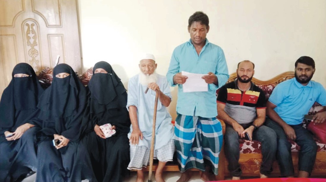  বুড়িচংয়ে মিথ্যা মামলা দিয়ে প্রবাসীকে জেল খাটানো ও হয়রানির অভিযোগ