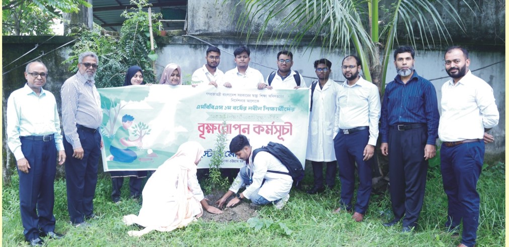 ইস্টার্ন মেডিকেল কলেজ, কুমিল্লা ২১ তম ব্যাচের এমবিবিএস ১ম বর্ষের ক্লাসের শুভ উদ্বোধন
