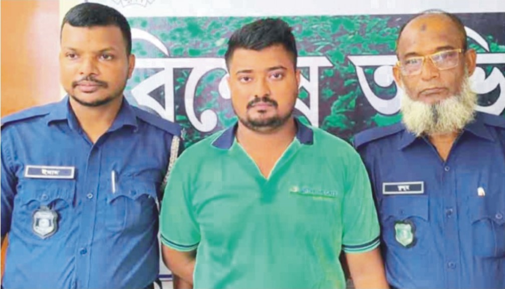  বৈষম্যবিরোধী ছাত্র আন্দোলনে হামলা দেবিদ্বারে হত্যাচেষ্টা মামলায়  যুবলীগ নেতা কারাগারে 
