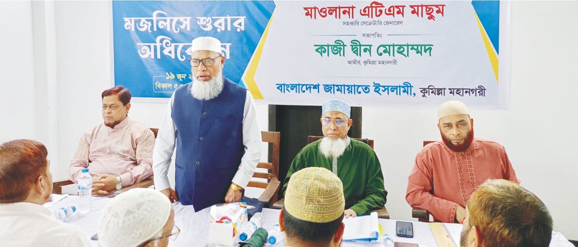 সংস্কার না হলে নির্বাচন প্রশ্নবিদ্ধ হবে