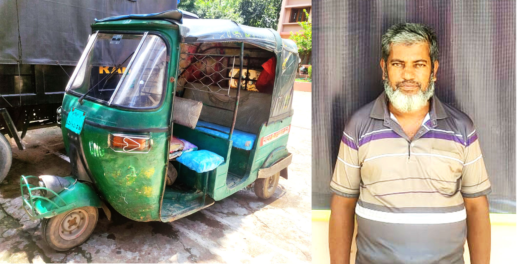 সিএনজি ড্রাইভার আলম মিয়া র‌্যাবের হাতে গ্রেফতার