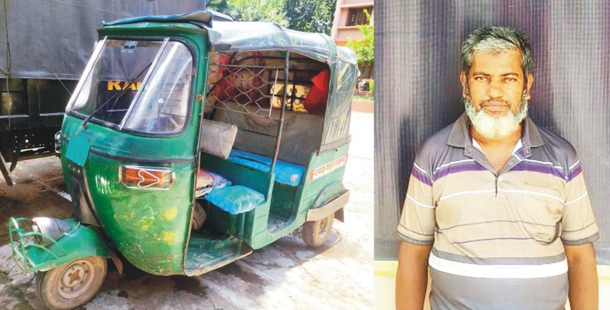  সিএনজি ড্রাইভার আলম মিয়া র‌্যাবের হাতে গ্রেফতার