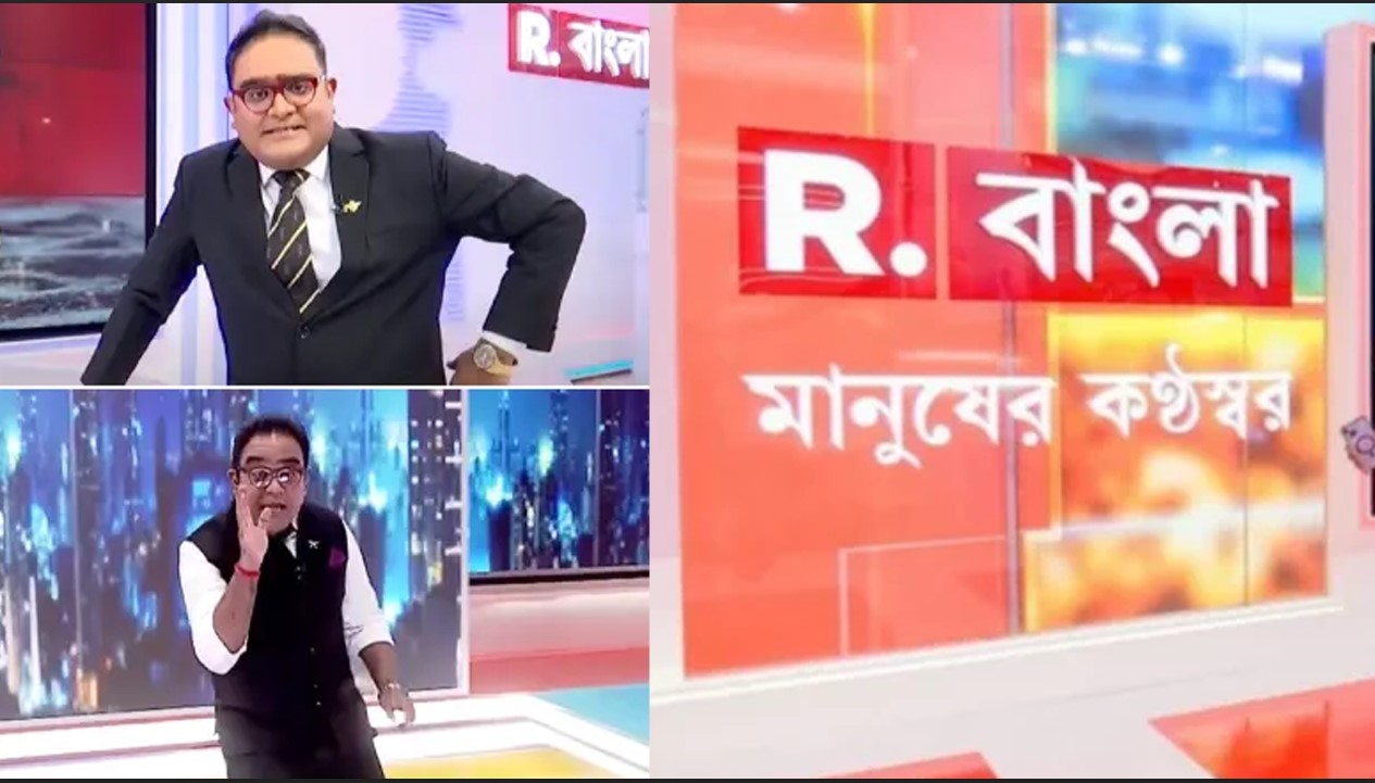 বাংলাদেশে ভারতীয় ‘রিপাবলিক বাংলা’ টিভির সম্প্রচার বন্ধে রুল