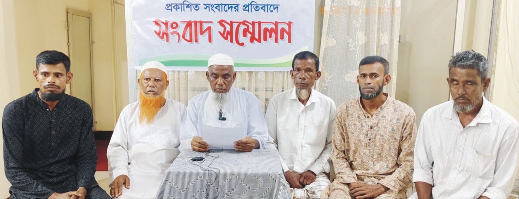   চান্দিনায় সমাজচ্যুতকে কোরবানির মাংস দেয়ায় সমাজপতির লঙ্কাকান্ড প্রতিবাদে সংবাদ সম্মেলন