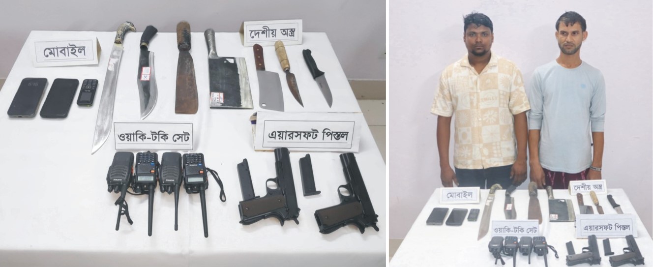  কুমিল্লায় এয়ারসফট পিস্তল ও  অস্ত্রসহ দুই যুবক আটক