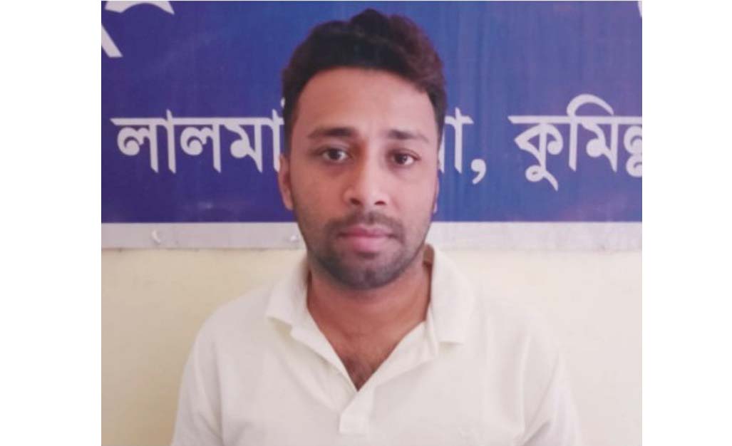   লালমাইয়ে স্বেচ্ছাসেবক  লীগ নেতা গ্রেফতার