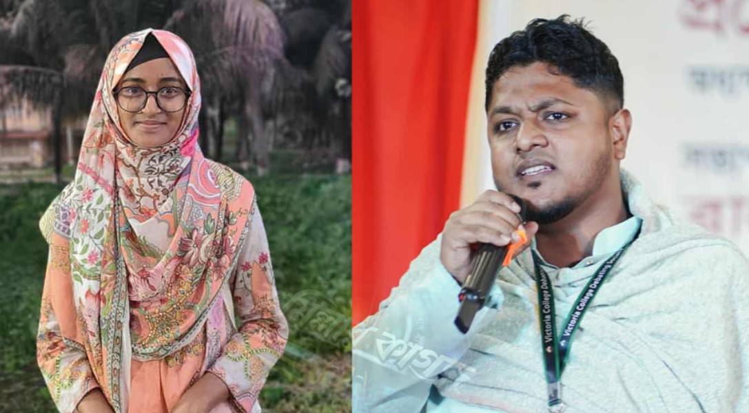 কুমিল্লা ভিক্টোরিয়া কলেজ বিতর্ক পরিষদ এর ২১ সদস্যবিশিষ্ট পঞ্চদশ কমিটি ঘোষণা