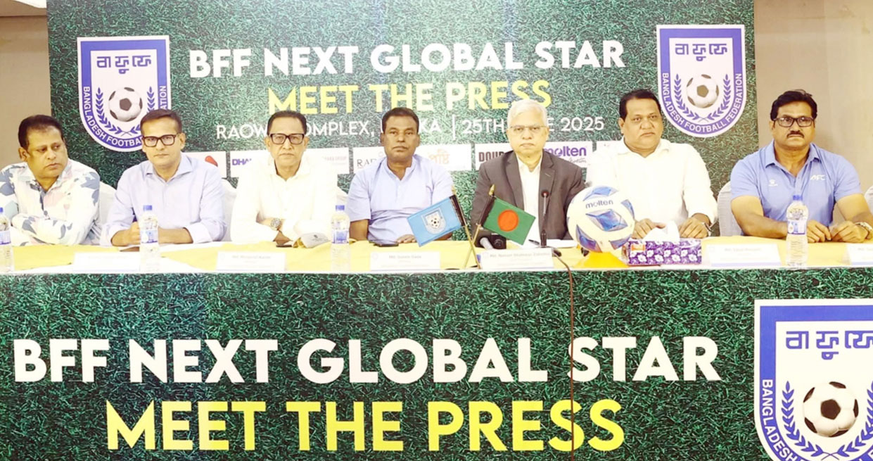  ১৪ দেশের ৫২ জনের ট্রায়াল, গ্লোবাল স্টারের খোঁজে বাফুফে