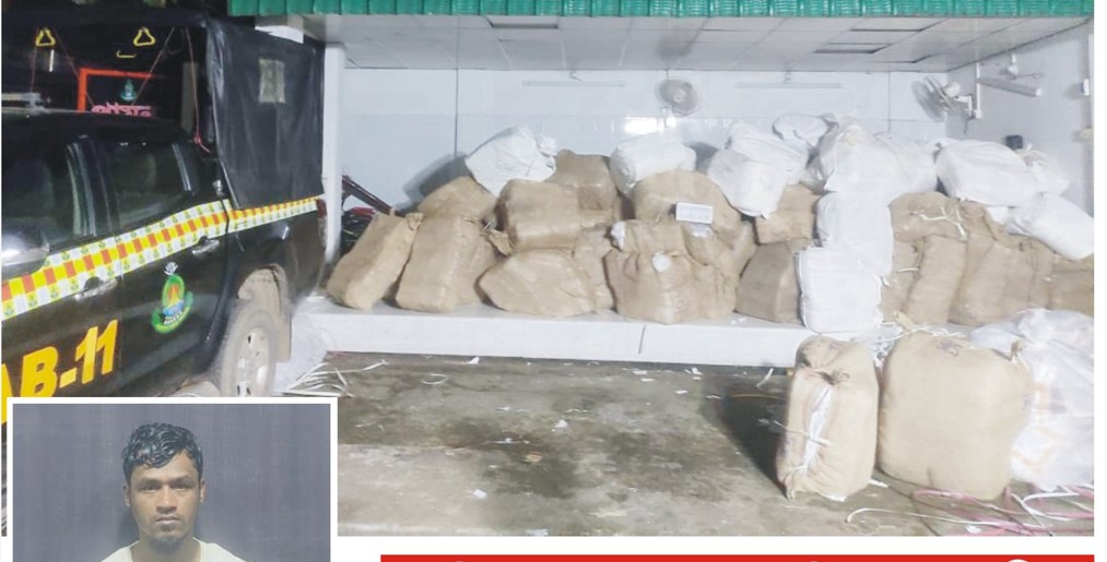  কুমিল্লায় ৬ হাজার পিস ভারতীয়  শাড়ি জব্দ, আটক ১