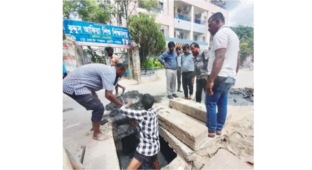 ‘৯ কোটি টাকায় খনন  হবে কুমিল্লার ৫ খাল’ 