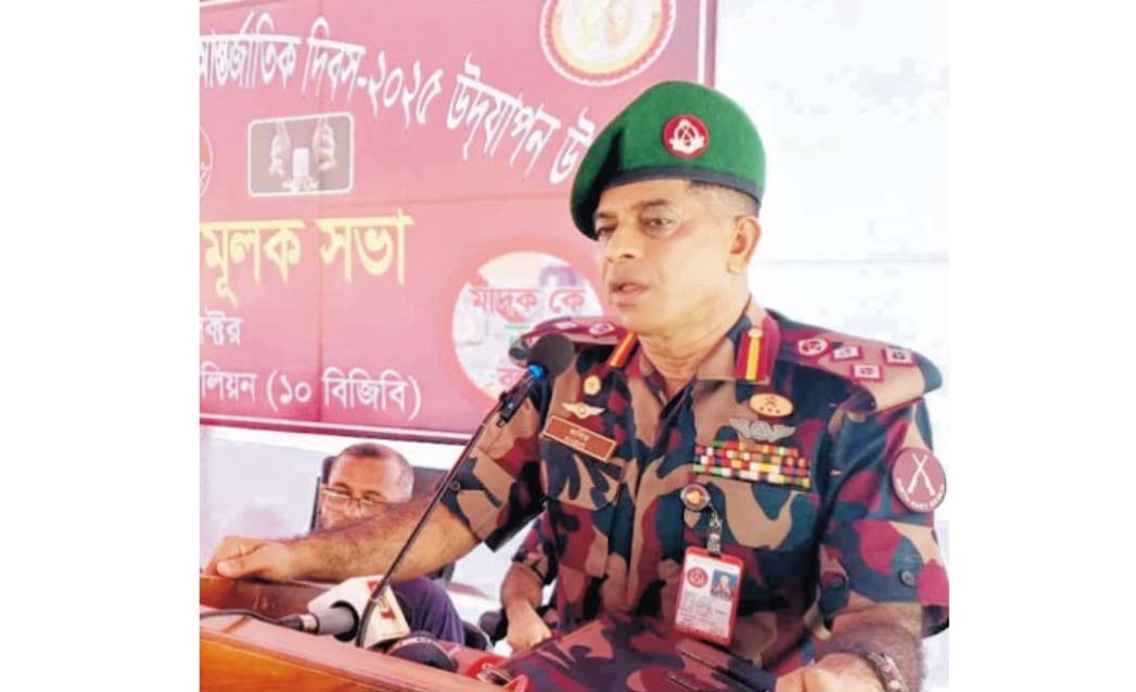   কুমিল্লায় এক বছরে প্রায় ১১ কোটি টাকার মাদক জব্দ করেছে বিজিবি  