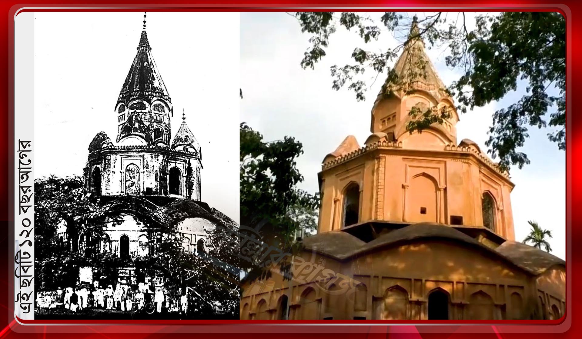 কুমিল্লার জগন্নাথপুরে যখন রথউৎসব হতো তখন হাতির মিছিল হতো