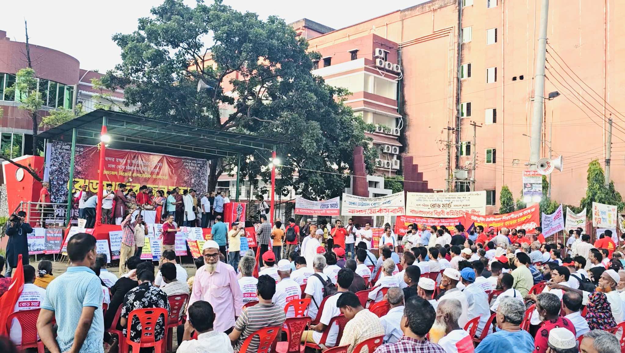 ‘বন্দর বাঁচাতে, করিডোর ঠেকাতে’  চট্টগ্রাম অভিমুখে রোড মার্চ  এখন কুমিল্লায়