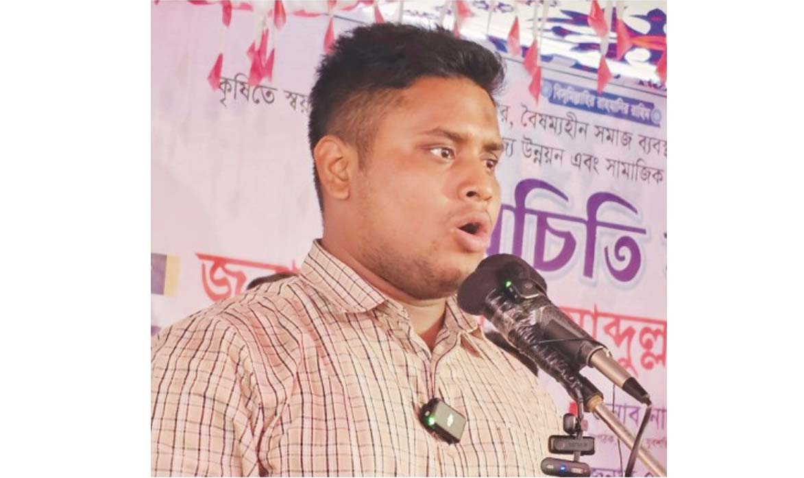  যেভাবেভোটের দাবি করছেন সেভাবে সংস্কার ও বিচারের দাবি করুন : হাসনাত আবদুল্লাহ 