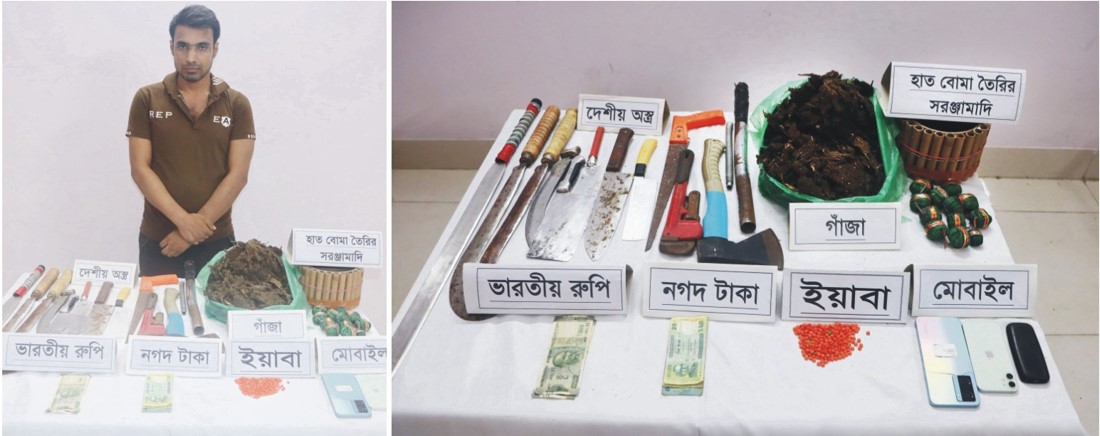  কুমিল্লায় মাদক  ও বিস্ফোরকসহ  গ্রেফতার যুবক