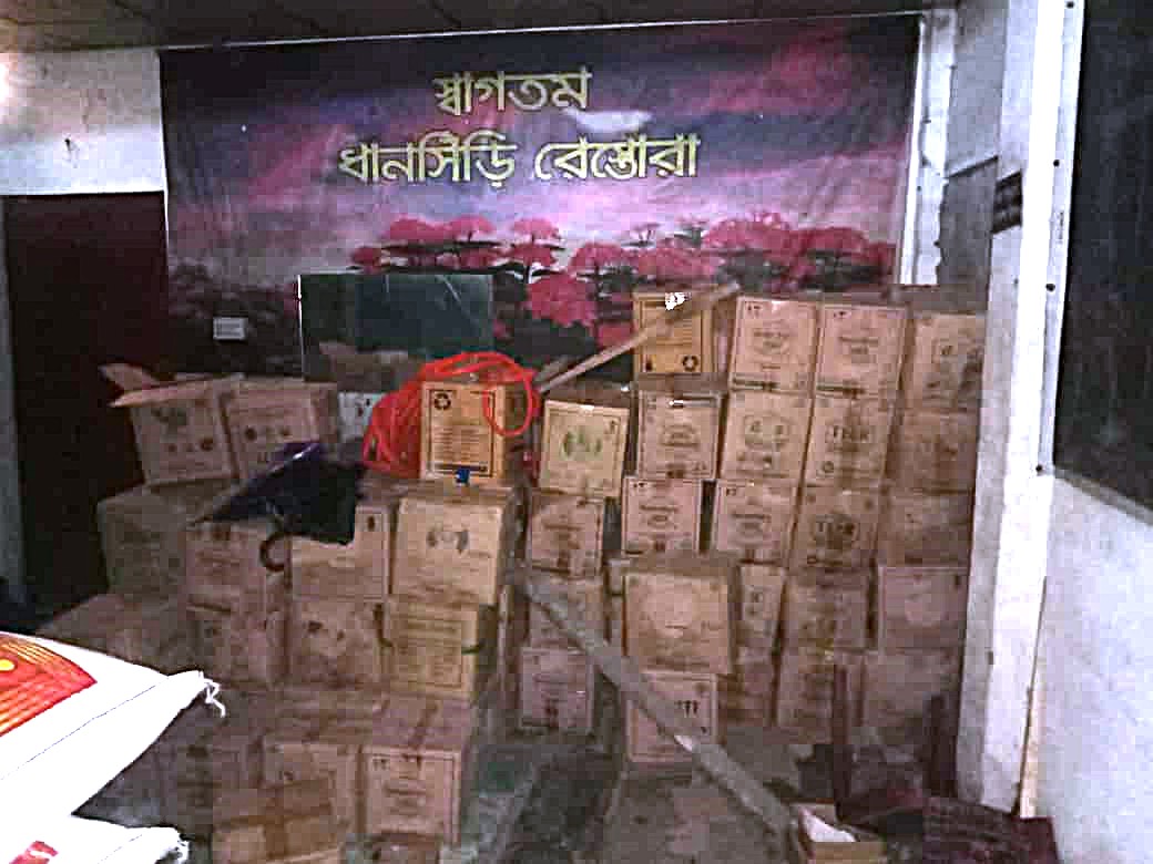 কুমিল্লার বুড়িচংয়ে দোকানে মিললো টিসিবির ১৪৪২ লিটার তেল 