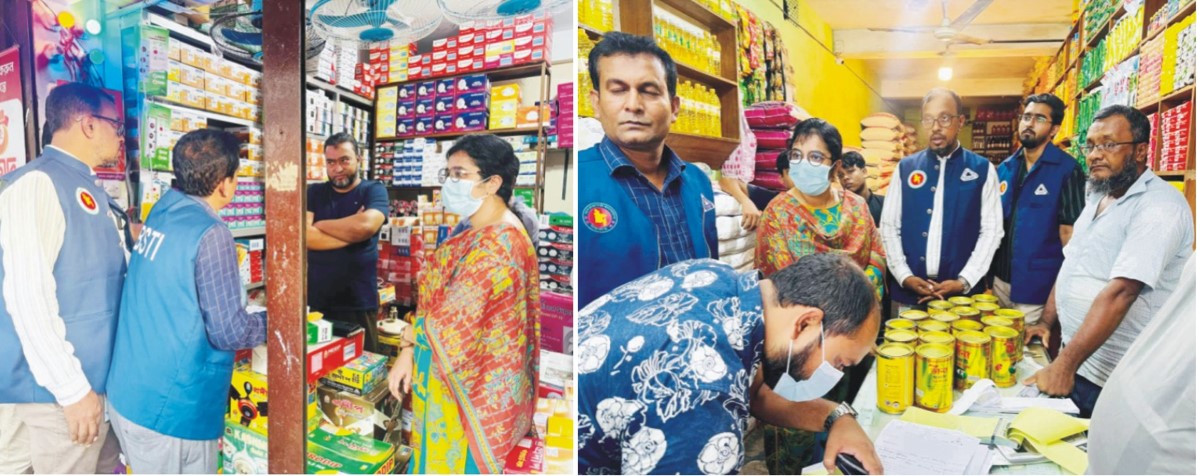   কুমিল্লায় ভেজাল ঘি ও নকল  বৈদ্যুতিক তারের বিরুদ্ধে অভিযান,  ৪০ হাজার টাকা জরিমানা