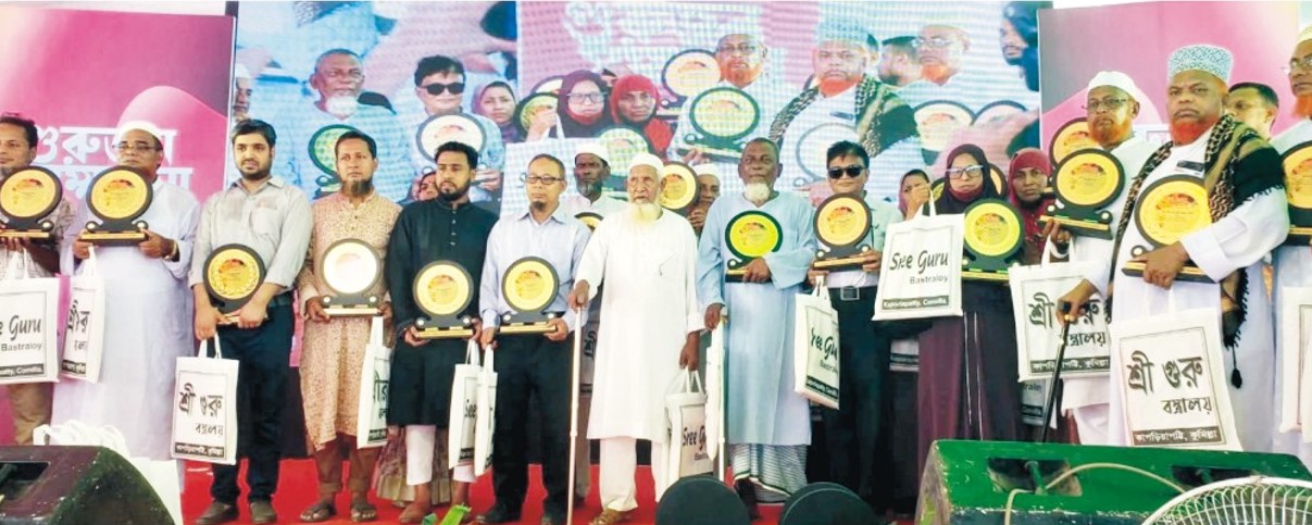 বুড়িচংয়ে সুসজ্জিত ঘোড়ার  গাড়িতে ২৮ শিক্ষককে রাজকীয় বিদায় ও সম্মাননা প্রদান 