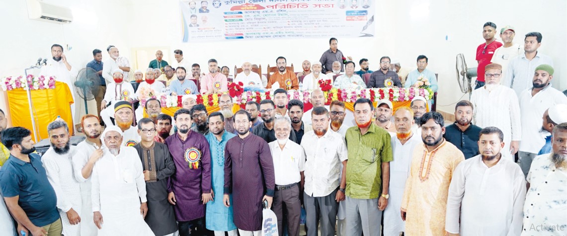   কুমিল্লা জেলা দলিল লেখক সমিতির নব-গঠিত কমিটির পরিচিতি সভা অনুষ্ঠিত