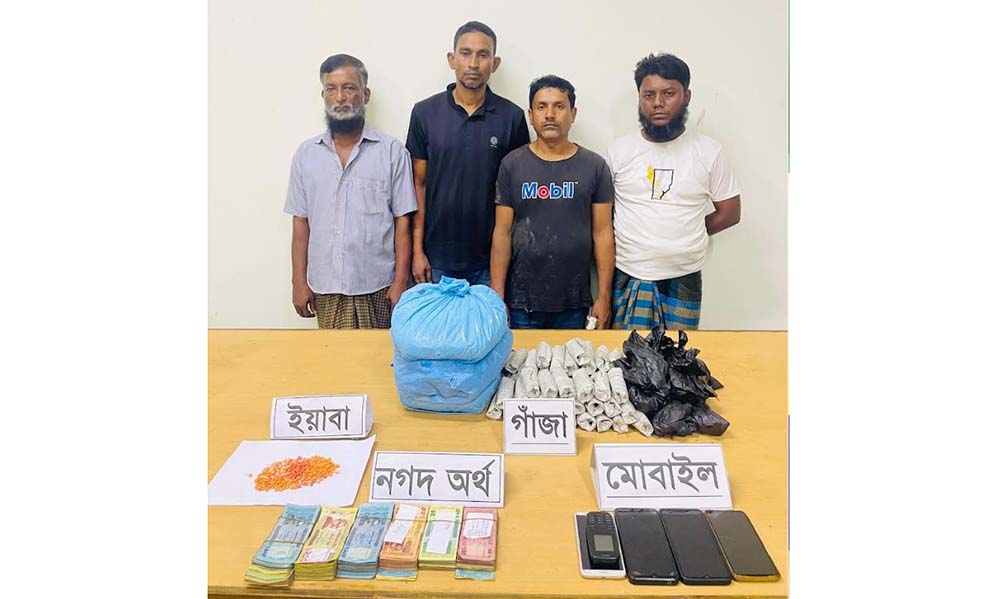 চৌদ্দগ্রামে মাদক সহ আটক ৪ 