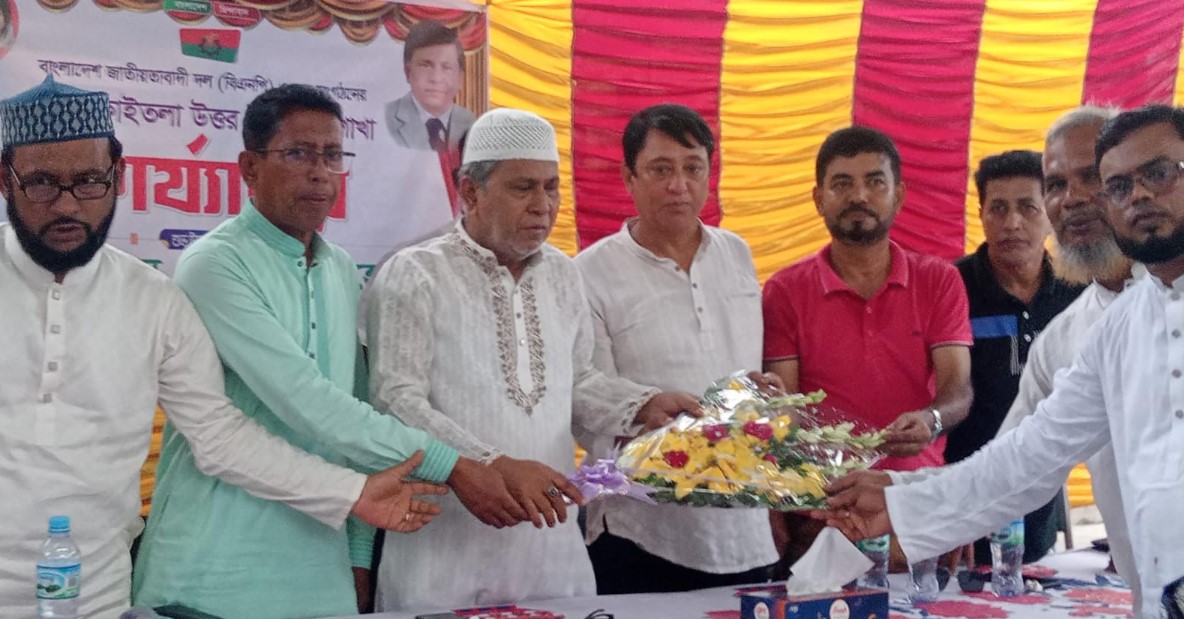 এদেশের বর্তমান নির্বাচনি ব্যবস্থাকে মেনে নির্বাচন দিন - এড. এম এ মান্নান 