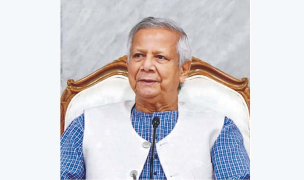  ডিসেম্বরের মধ্যে নির্বাচনের প্রস্তুতি নিতে নির্দেশ প্রধান উপদেষ্টার