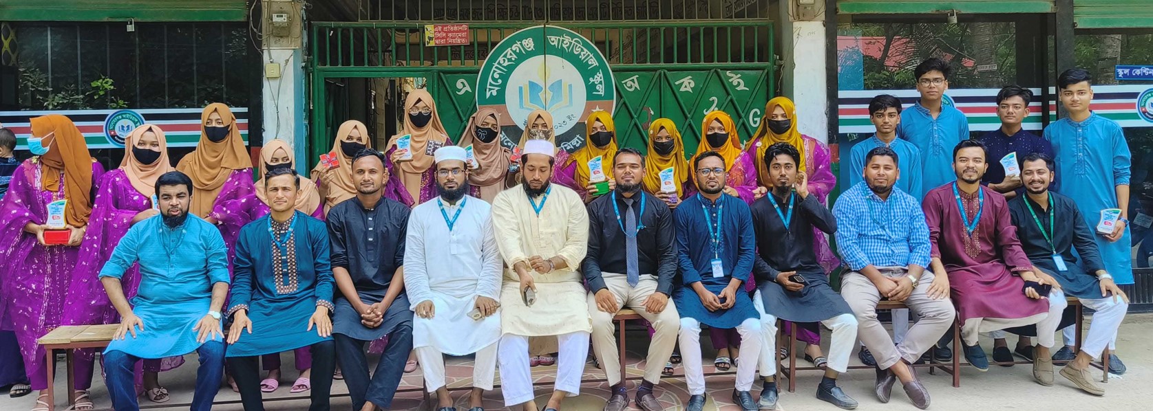 মনোহরগঞ্জ আইডিয়াল স্কুলের প্রথম এসএসসি ব্যাচের শতভাগ পাশের কৃতিত্ব