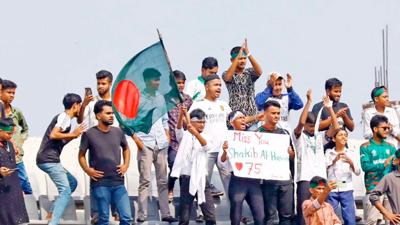  সাকিবের প্ল্যাকার্ড নিয়ে স্টেডিয়ামে যাওয়া যাবে?