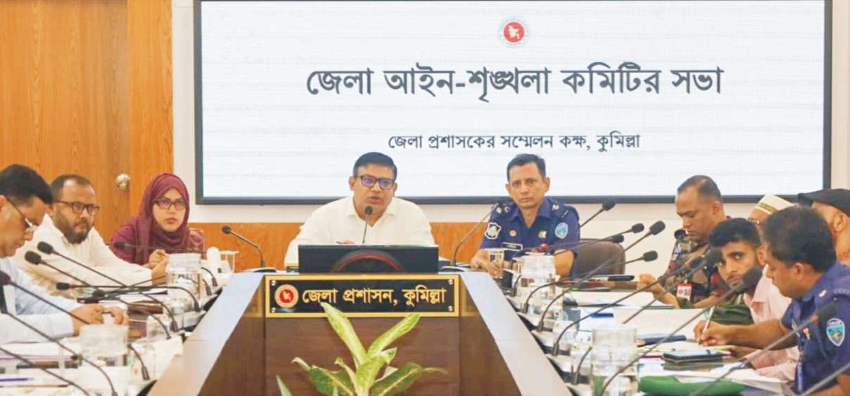  ধর্ষণ মামলাবেড়েছে কুমিল্লায়  