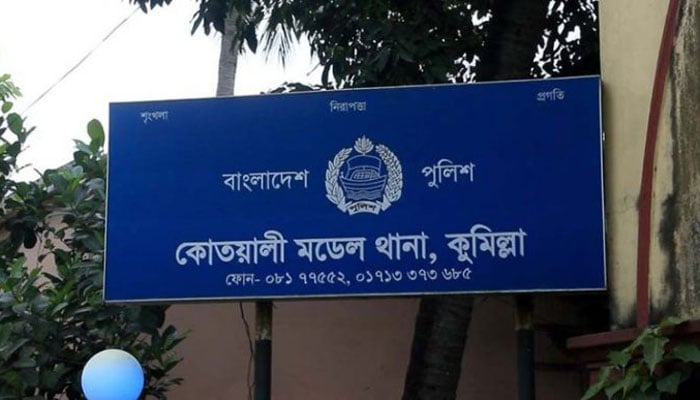 কুমিল্লায় চোর সন্দেহে ‘গণপিটুনিতে’ আহত যুবকের মৃত্যু