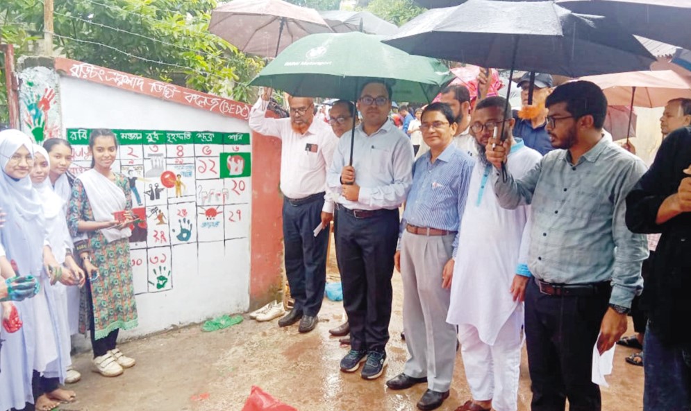   বুড়িচংয়ে শহীদদের  স্মরণে গ্রাফিতি ও  চিত্রাঙ্কন প্রতিযোগিতা