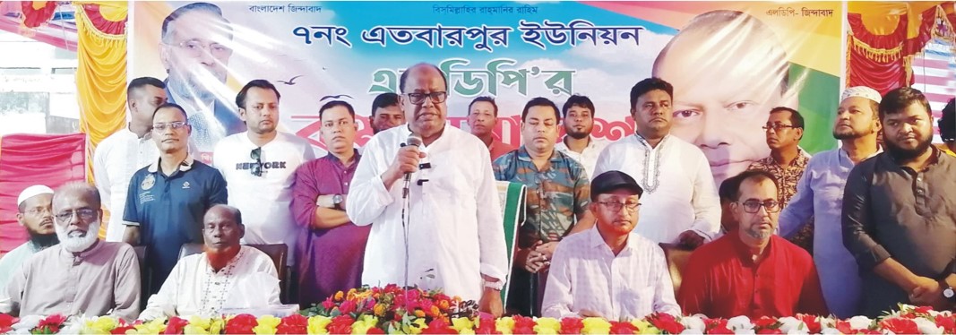সরকারই উস্কানি  দিয়ে তাদেরকে গোপালগঞ্জ পাঠিয়েছে