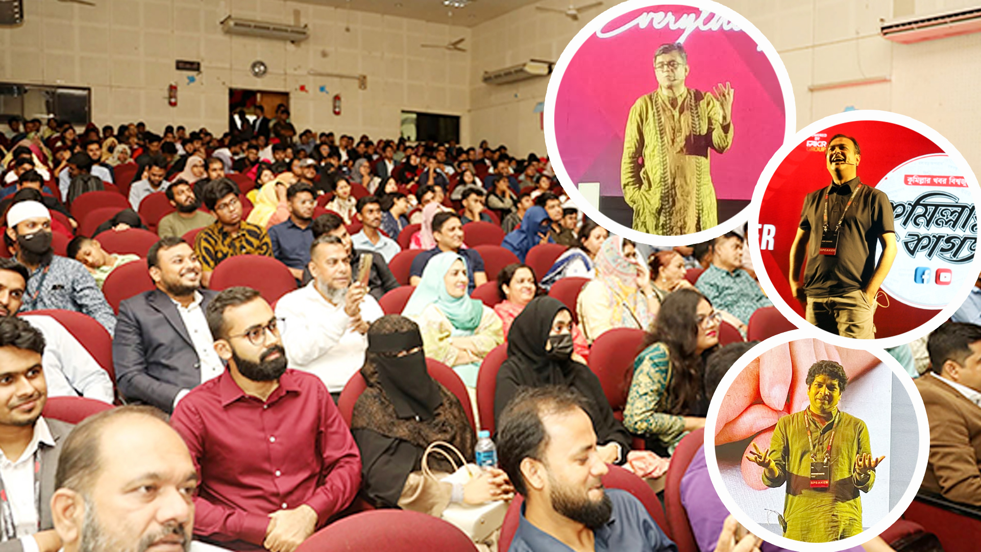 TEDxCoU: অনুপ্রেরণার গল্প শুনলেন শিক্ষার্থীরা
