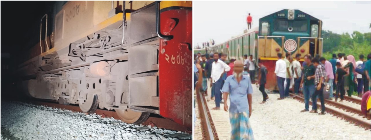  কুমিল্লায় যাত্রীবাহী পাহাড়িকা এক্সপ্রেস ট্রেনের ৮ চাকা লাইনচ্যুত, যাত্রী ভোগান্তি চরমে 
