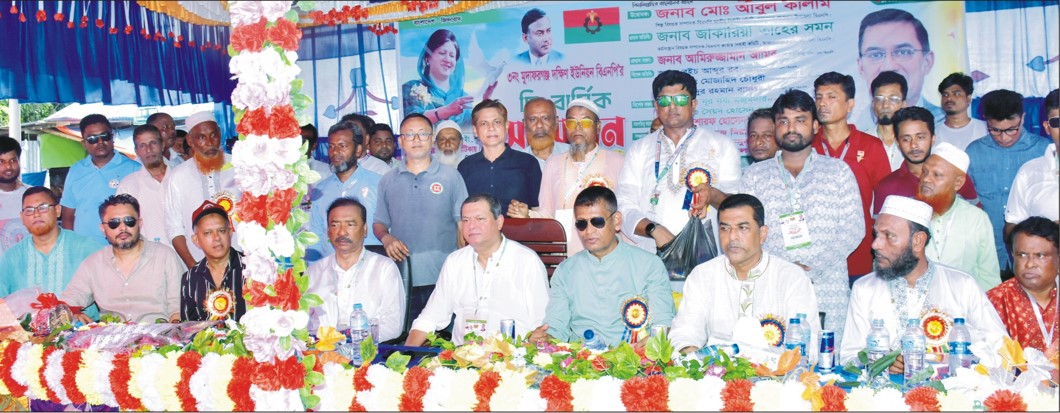  লাকসাম উপজেলার ১০ ইউনিয়ন বিএনপির দ্বিবার্ষিক সম্মেলন অনুষ্ঠিত