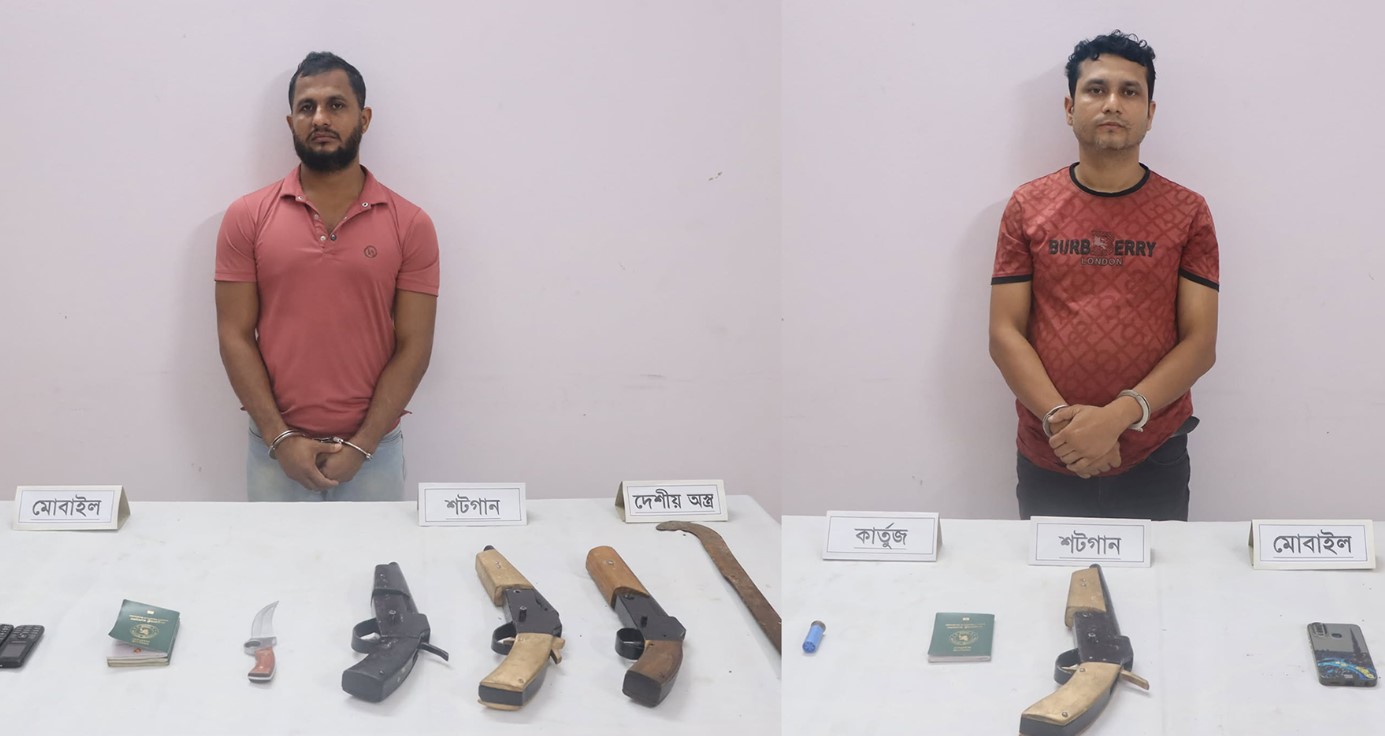 কুমিল্লায় যৌথবাহিনীর অভিযানে দুই অস্ত্র ব্যবসায়ী গ্রেপ্তার