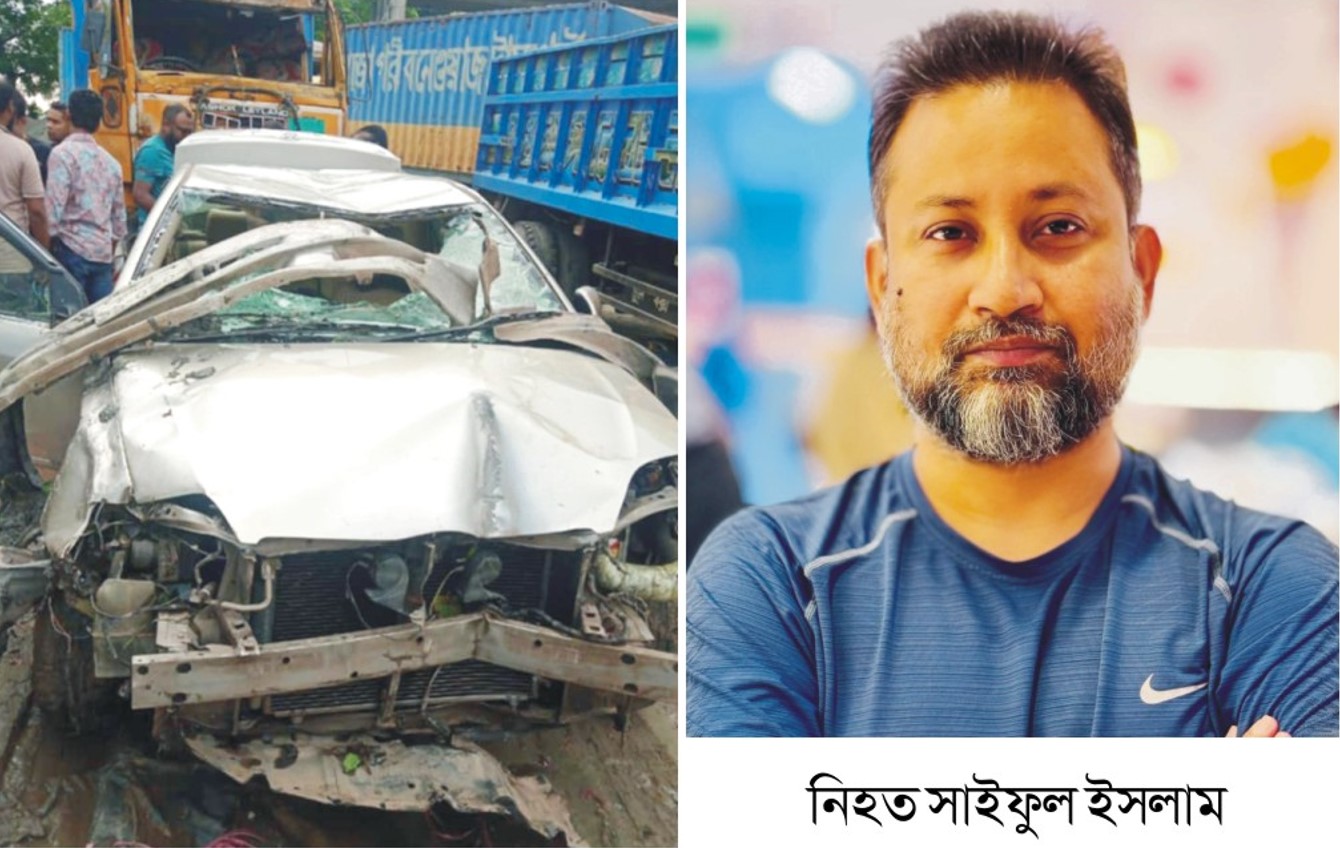    অটোরিকশা বাঁচাতে গিয়ে নিয়ন্ত্রণ হারিয়ে প্রাইভেটকার খাদে, নিহত ১