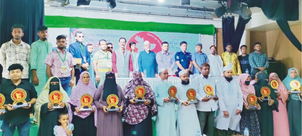   জুলাই আন্দোলনে শহীদ ও আহত  পরিবারদের পুনর্বাসনের আহবান