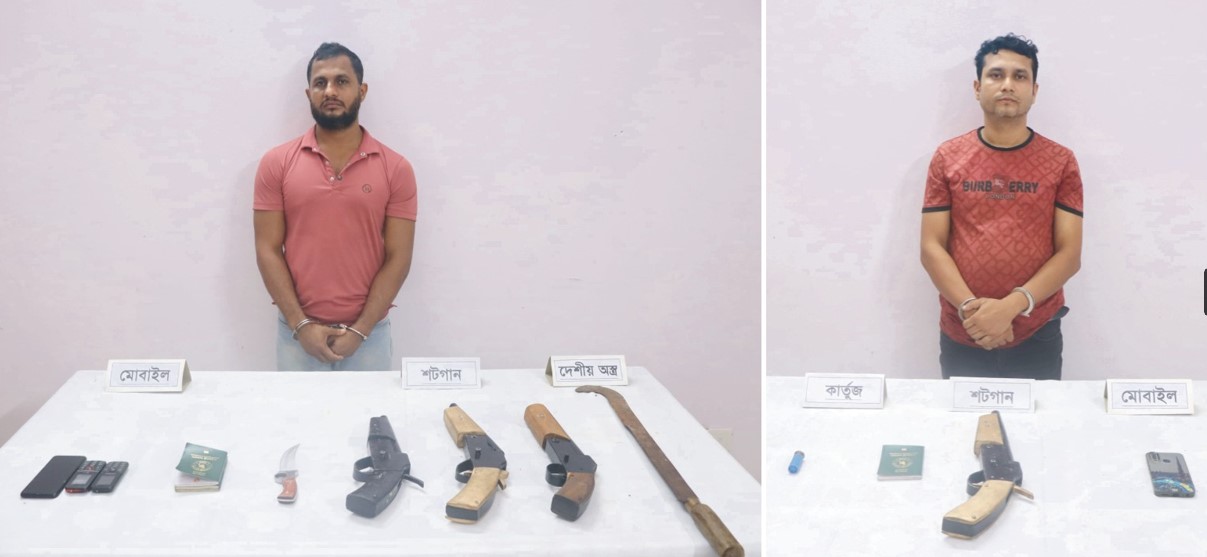 কুমিল্লায় যৌথবাহিনীর অভিযানে দুই অস্ত্র ব্যবসায়ী গ্রেপ্তার