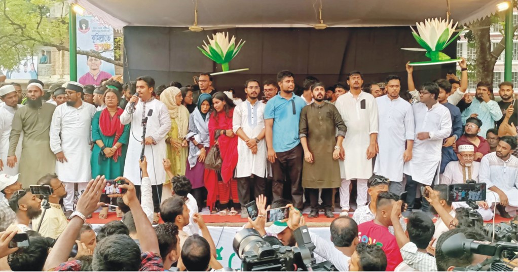 ‘রাষ্ট্রীয় বৈষম্যের শিকার কুমিল্লা’